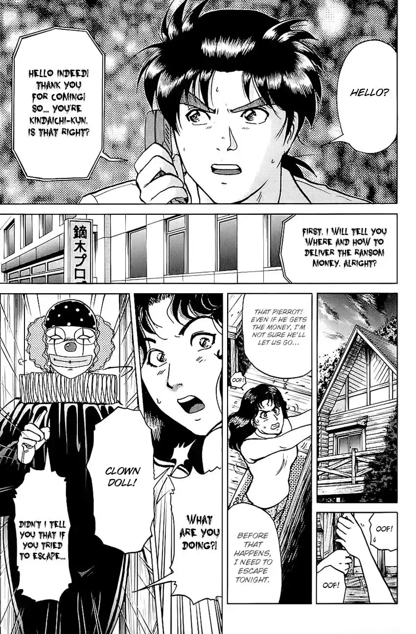 Kindaichi Shounen no Jikenbo Chapter 212 20